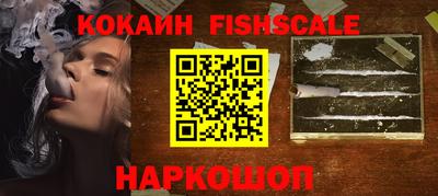 мефедрон мука Чебаркуль