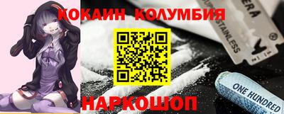 молекула духа Чапаевск