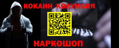 mix Чебоксары