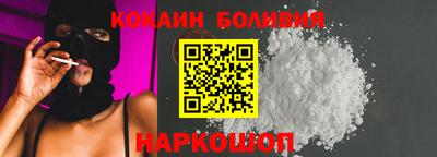 молекула духа Чапаевск