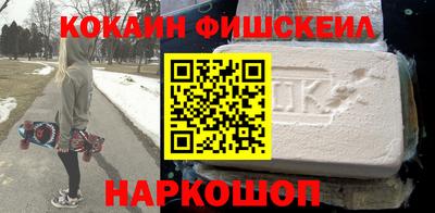 mix Чебоксары