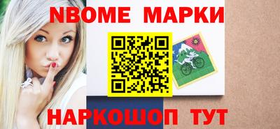 mix Чебоксары