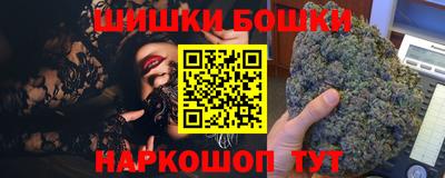 мефедрон мука Чебаркуль