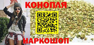 мефедрон мука Чебаркуль