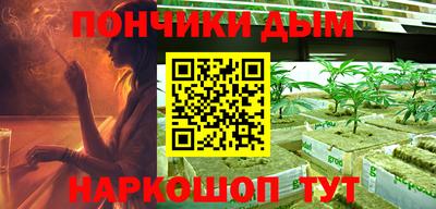 mix Чебоксары