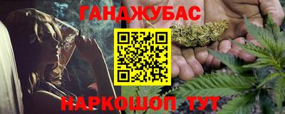mix Чебоксары