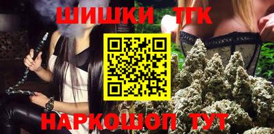мефедрон мука Чебаркуль