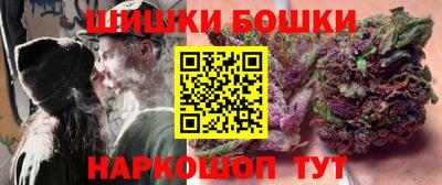мефедрон мука Чебаркуль