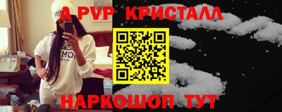 mix Чебоксары