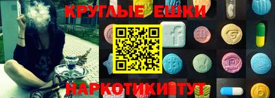 mix Чебоксары