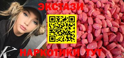 mix Чебоксары