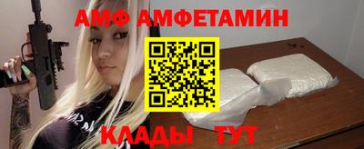 mix Чебоксары
