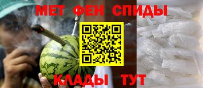 мефедрон мука Чебаркуль