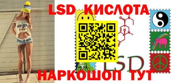 мефедрон мука Чебаркуль