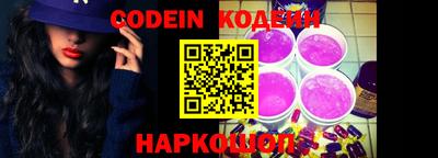mix Чебоксары