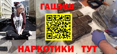 mix Чебоксары