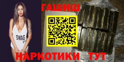 мефедрон мука Чебаркуль