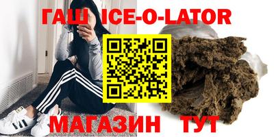 mix Чебоксары