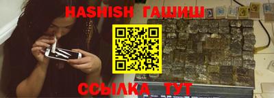mix Чебоксары