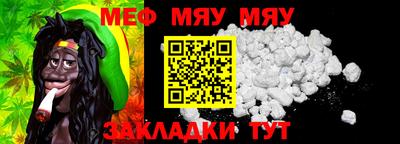 mix Чебоксары