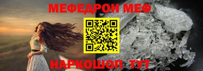 mix Чебоксары